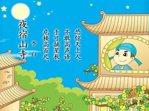 宠妃争霸最新版